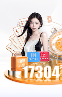 www.kaiyun 广东园林绿化工程资质合作加盟