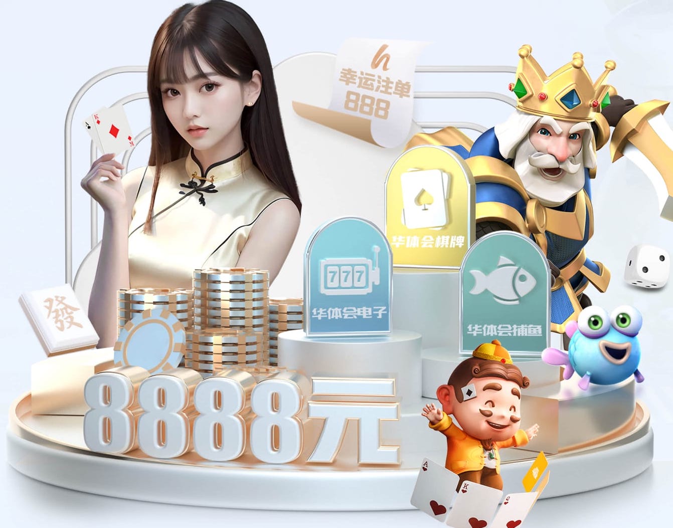 www.kaiyun入口 藏式园林景观设计案例分析