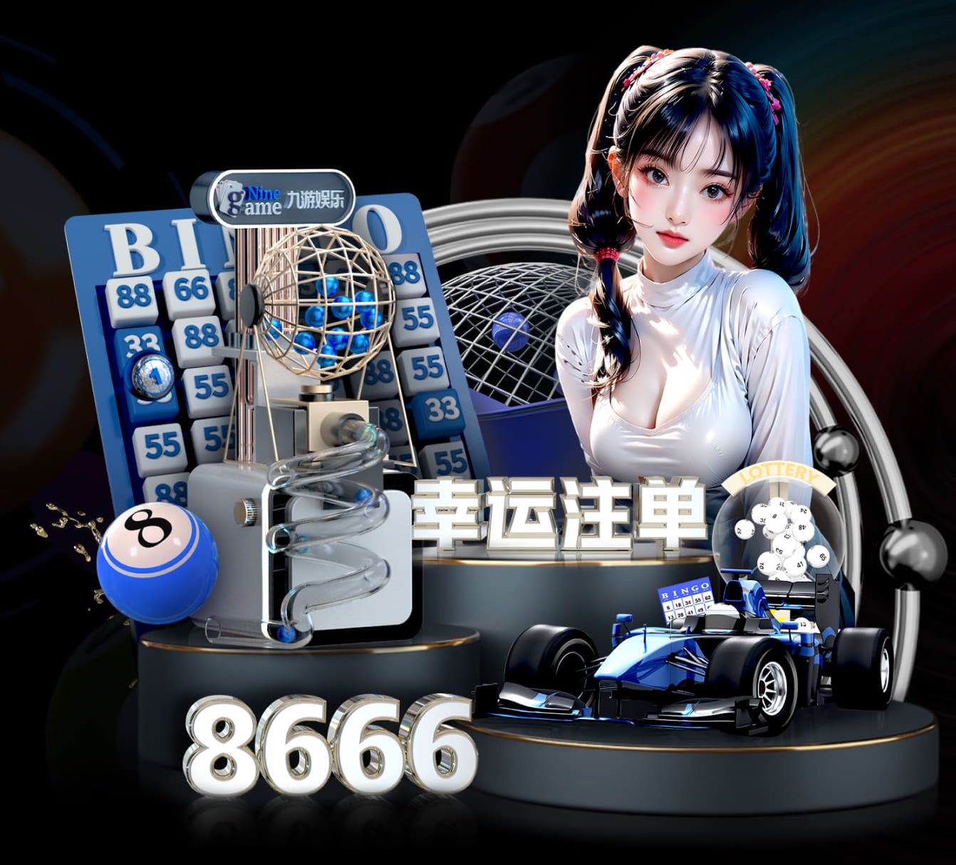 www.kaiyun入口 丰台绿化工程规划公示