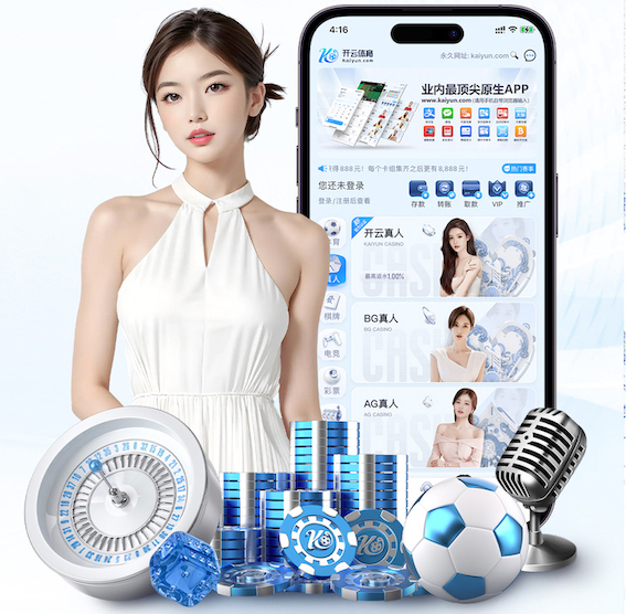 www.kaiyun.com 临漳清华苑二期绿化工程