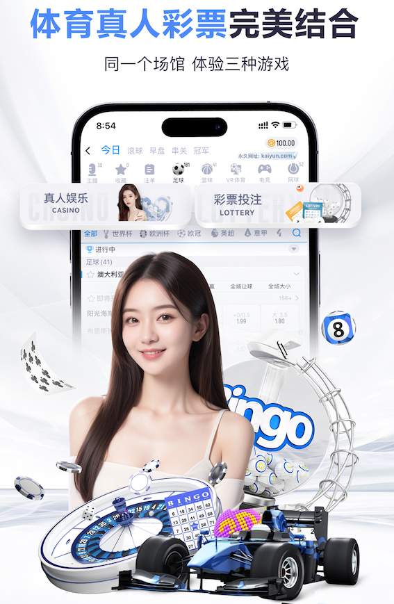 www.kaiyun.com 安全隐患频发，风景园林管理背后的安全隐患！