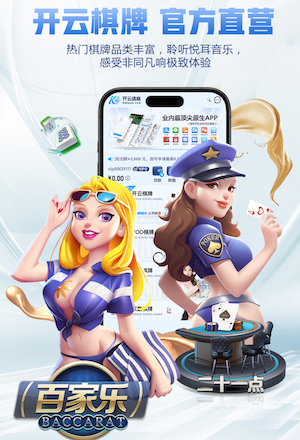 www.kaiyun 办公楼前坪园林景观设计