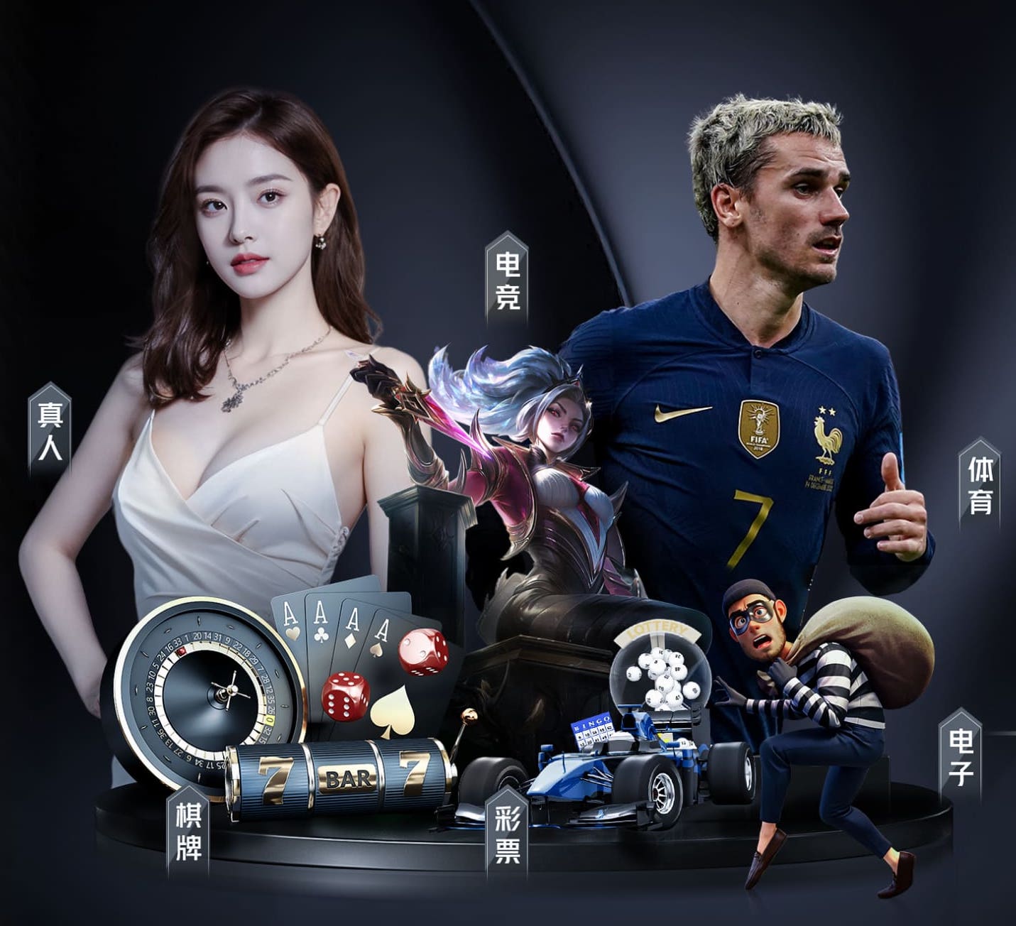 www.kaiyun.com入口登录 彩色路面园林景观设计